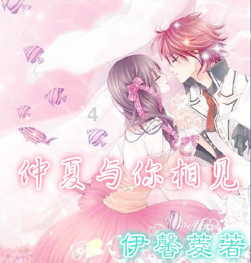 冰球突破游戏网站
